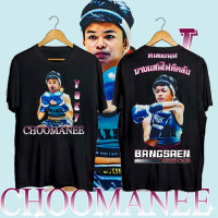 ราคา NEW เสื้อนักมวยค่ายบางแสนไฟท์คล Bangsaen Fight Club T shirt ผ้าฝ้ายแท้ ใส่สบาย ไม่หด ไม่ย้ S 5ZL (23841427691)