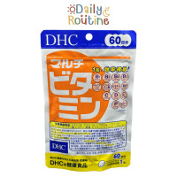 ราคา DHC Multi Vitamin มัลติวิตามิน รวม 13 ชนิด ที่จำเป็นต่อร่างกายใน 1 วัน ของแท้จากญี่ปุ่น マルチビタミン (19768204697)