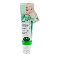 ราคา Dentiste Plus White ยาสีฟัน เดนทิสเต้ สูตรออริจินัล 100 160 กรัม (21697566702)