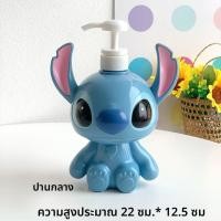 ราคา ขวดน้ำลotionแบบกดขนาดใหญ่รูปตุ๊กตาหัวโต ขวดบรรจุภัณฑ์สำหรับใช้ในบ้าน ขวดน้ำยาล้างผม ขวดน้ำยาอาบน้ำ ขวดน้ำหอมสำหรับใช้ในบ้าน (24541314141)
