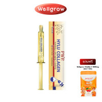PWP Hylu Collagen Sericin 10ml