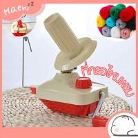 ราคา เครื่องกรอไหมพรม แบบมือหมุน ที่กรอไหมพรม เครื่องม้วนไหมพรม อุปกรณ์งานฝีมือ คุณภาพดี (23972973979)