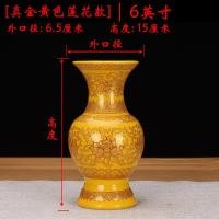 ราคา เซรามิคพระพุทธรูปชุดธูป Burner แจกันถ้วยน้ําผลไม้ถาด Wordless บ้านเครื่องประดับตกแต่งสําหรับบูชาพระพุทธรูป (21971080359)