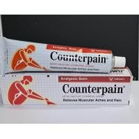 ราคา เคาเตอร์เพน ครีม บรรเทาปวด 120 g (24367836103)