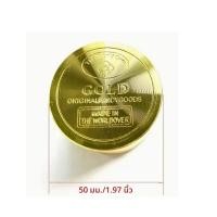 ราคา เหรียญสีทองสไตล์โลหะผสมสังกะสี 4 ชั้นเครื่องบดสมุนไพรโลหะยาสูบเครื่องเทศ Crusher Miller ทนทานยาสูบสมุนไพรเครื่องมือ (24523474665)