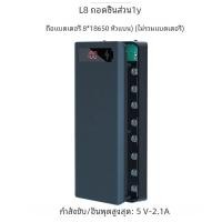 ราคา Dual USB Micro USB Type C Power Bank Shell 5V DIY Shell 18650 ผู้ถือกรณีแบตเตอรี่ที่ถอดออกได้กล่องเก็บไม่มีแบตเตอรี่ (23354201862)