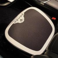 ราคา EcoHaven รถหมอนหมอนคอรถหมอนลายการ์ตูนน่ารักหมอนรองเอวพนักพิงรถยนต์แพนด้าสไตล์จีนอุปกรณ์รถยนต์ผ้าไอซ์ซิลค์ (24054733151)