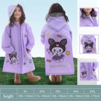 ราคา Aqrau คุณภาพสูงPVC Sanrioเสื้อกางฝนเด็ก ชุดกันฝนคุโรมิ หมวกปีกใหญ่ขึ้น กระเป๋านักเรียนใบใหญ่ เสื้อกันฝนเด็กชายหญิงวัสดุกันน้ำลวดลายน่ารัก kuromi For Children (24555024010)