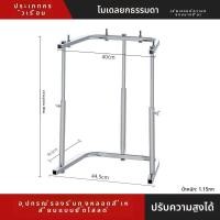 ราคา เครื่องช่วยบรรจุถุงพันใบไม้สำหรับการเก็บข้าวโพดและข้าวโพด ช่วยยืดถุงพลาสติกสำหรับบรรจุข้าวโพดและข้าวโพด (24248149115)