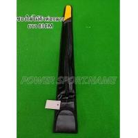 ราคา ซองหนัง ใส่ไม้คิว ท่อนเดียว 2ท่อน ต่อกลาง มีสายสะพาย ราคาต่อ1ชิ้น (22396872358)