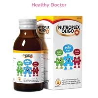 ราคา Nutroplex Oligo Plus นิวโทรเพล็กซ์ โอลิโก พลัส วิตามิน สำหรับเด็ก ไม่เจริญอาหาร ขับถ่ายยาก ท้องผูกบ่อย ขนาด 60 ml (24252179230)