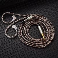 ราคา LAOO 8 เส้น สายหูฟัง QKZ T1 ชุบเงิน สายอัพเกรด หูฟังแบบมีสาย KZ ทดแทน 200 คอร์ TC สายเคเบิลหูฟัง KZ อุปกรณ์เสริมหูฟัง (24545037706)