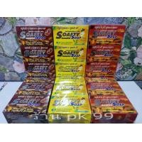 ราคา สบู่SOAFTY SOAP ของแท้ พร้อมส่ง ยกแพ๊คสุดคุ้ม ทำความสะอาดผิวกายบำรุงผิวขาว สิว ฝ้า สูตรน้ำผี้ง สูตรมะขาม สูตรกาแฟ (22356982476)