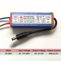 ราคา Jumpstart แหล่งจ่ายไฟไดรเวอร์โคมไฟ LEDโคมไฟแผงแบนโคมไฟติดเพดานบัลลาสต์กันน้ำคงที่ชายหญิง6 10W 10 16W 14 20W 20 28W30 42W40 54W300ma600ma (21678838705)