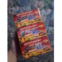 ราคา สบู่ SOAFTY SOAP ของแท้ พร้อมส่ง ยกแพ๊คสุดคุ้ม ทำความสะอาดผิวกายบำรุงผิวขาว สิว ฝ้า สูตรกาแฟ สูตรน้ำผึ้ง สูตรมะขาม (22357218729)