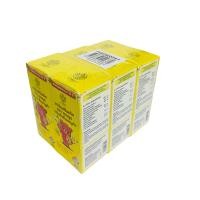 ราคา ยาน้ำแก้ไอเด็ก ตราการบูร กลิ่นน้ำผึ้งมานูก้า 60ml (23059891874)