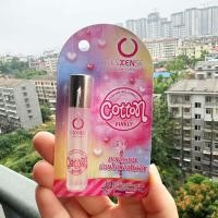 ราคา น้ำหอมโรลออน ESXENSE 6ml น้ำหอมสำหรับผู้หญิงนักเรียน น้ำหอมกลิ่นสดชื่น ติดทนนาน น้ำหอมสำหรับผู้หญิง น้ำหอมโรลออน น้ำหอมสำหรับนักเรียน (22996120550)