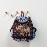 ราคา Belfoyer กระเป๋าสะพายคู่ลายช้างวินเทจ กระเป๋าเป้สะพายหลังลมชาติพันธุ์สำหรับสุภาพสตรี กระเป๋านักเรียนท่องเที่ยวขนาดใหญ่ (24620215097)