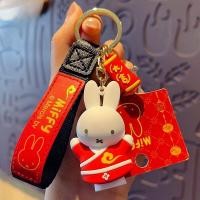 ราคา ของตกแต่งรถยนต์ เคสโทรศัพท์มือถือ กระเป๋าสตางค์ผู้หญิง อุปกรณ์ตกแต่งภายในรถยนต์ แฮนด์เมด รูปกระต่าย Miffy คู่รัก (20474977169)