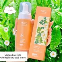 ราคา Camellia ครีมบำรุงผิวสบู่ล้างหน้าล้างหน้าทำความสะอาดล้ำลึกกำจัดสิวหัวดำที่ขัดผิวความชุ่มชื้นการฟอกสีฟันน้ำมันควบคุมการหดตัวดูแลผิวรูขุมขน150มล (18525014424)