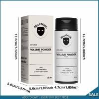 ราคา BlackMask Mens Texture Powder Strong Hold Volume Boost for Styling 0 5OZ Long Lasting Matte Finish Hair Accessories (23939043452)