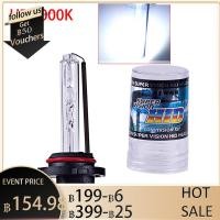 ราคา 2Pcs Hid Bixenon Xenonชุดหลอดไฟ35W 4300K 6000K H1 H7 9005จัดแต่งทรงผมไฟรถยนต์ (6607614529)