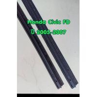 ราคา ยางปัดน้ำฝนแบบรีฟิลแท้ตรงรุ่น Honda Civic FD ปี 2005 2007 ขนาด 23 นิ้วและ 26 นิ้ว จำนวน 1 คู่ (1370200498)