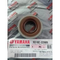 ราคา ซีลข้อเหวี่ยงข้างซ้าย Mio Fino Nuvo 115 แท้ศูนย์ (18887137479)