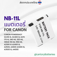 ราคา แบตเตอรี่กล้องดิจิตอล NB11L NB 11L NB11LH NB 11LH สำหรับ Canon PowerShot SX400 IS SX410 IS SX420 IS Digital IXUS 240 HS (21265123145)