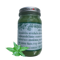 ราคา ขี้ผึ้งสมุนไพรย่านาง เบญจรงค์ สหายฤทธิ์เย็น ใช้กัวซา ขนาด 200กรัม ยาหม่องย่านาง (3652152649)