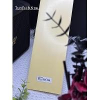 ราคา ฉากกั้นห้องฉากกั้นแอร์ PVC ราคา 440 ตารางหลา รุ่นทึบ (13553441361)