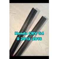 ราคา ยางปัดน้ำฝนแบบรีฟิลแท้ตรงรุ่น Honda CRV G4 ปี 2013 2016 ขนาด 16 นิ้ว และ 26 นิ้ว จำนวน 1 คู่ (1369978832)
