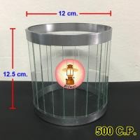 ราคา โป๊ะซีก ตะเกียงเจ้าพายุ ขนาด 500 C P (8990673855)