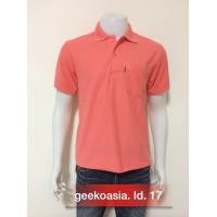ราคา เสื้อโปโลชาย สีโอรสอ่อน ตรากวางแท้ Geeko (1638554084)