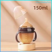 ราคา ขวดนมซิลิโคน แบบนิ่ม ขนาด 150 มล 250 มล สําหรับเด็ก YOOMI BABY (23999334586)