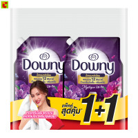 ราคา ดาวน์นี่ พรีเมียม เพอร์ฟูม น้ำยาปรับผ้านุ่มสูตรเข้มข้นพิเศษ กลิ่นกลิ่นมิสทีค 1 ล แพ็ค 1 1 (20908798323)