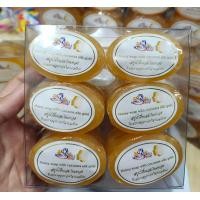 ราคา สบู่น้ำผึ้งผสมไหมทองคำ K Brothers ของแท้ 100 แพ็ค 12 ก้อน (9069488331)