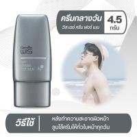 ราคา โฟมล้างหน้าผู้ชาย วิส กิฟฟารีน ครีมบำรุงผิว ครีมกันแดด ลิปมันผู้ชาย ลิปบำรุงปาก ดูแลผิวท่านชาย giffarine (23812968535)