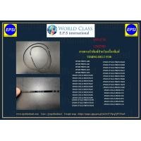 ราคา 1551276 1292709 สายพานหัวพิมพ์ ของแท้ศูนย์ TIMING BELT FOR EPSON L800 L801 L805 L810 L850 R270 R290 R330 (2473028732)