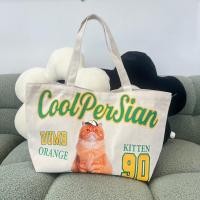 ราคา Justbehappy Tote Bag กระเป๋าผ้าลายใหม่ คลอน้องหมาน้องแมว (22849169785)