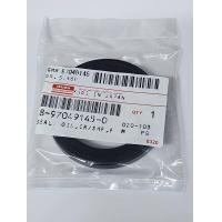 ราคา ซีลคอหน้า ซีลข้อเหวี่ยงหน้า ISUZU TFR D MAX 4JA1 4JB1 4JH1 4JJ1 4JK1 100 มีตัวเลือก (23978891098)
