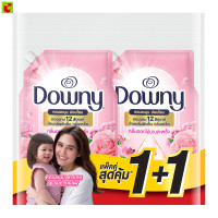 ราคา ดาวน์นี่ น้ำยาปรับผ้านุ่ม พรีเมียม เพอร์ฟูม กลิ่นบลิสฟูล บลอสซั่ม 1 ล แพ็ค 1 1 (19254644836)