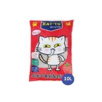 ราคา ทรายแมว KAT TO แคทโตะ ทรายแมว เบนโทไนต์ Katto ขนาด 10 ลิตร (21277726674)