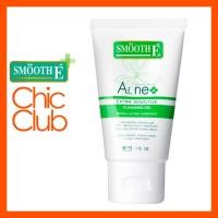 ราคา หมดอายุ 2028 Smooth E Acne Extra Sensitive Cleansing Gel 4Oz (16829921691)