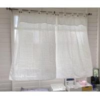 ราคา ผ้าม่านกระดุมผ้าตารางลายดั้งเดิม ผ้าม่านมินิมอล ผ้าม่านสีขาว ผ้าม่านวินเทจ ผ้าม่านหน้าต่าง ผ้าม่านประตู ผ้าม่านสำเร็จ TTK (8384795090)