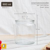 ราคา ส่งฟรี โหลแก้ว โหลกลม มีหลายขนาด ตั้งแต่ 900 ml 6000 ml โหลใบใหญ่ ขวดโหล โหลเล็ก โหลแก้วสูญญากาศ โหลดองบ๊วย โหลดองยา (17466554637)