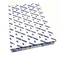 ราคา กระดาษการ์ดสี A4 150 แกรม สีขาว 250 แผ่น รีม (12532855624)