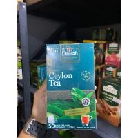 ราคา Dilmah Premium tea Ceylon Tea ดิลมาชาซีลอน ชาดำ แบบกล่อง 50 ซอง (24202170322)