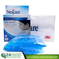 ราคา 3M Nexcare Cold Hot Pack size M 1กล่อง ขนาด10 x25 ซม เจลประคบเย็นและร้อน (423468048)