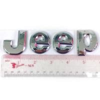 ราคา โลโก้ JEEP (660202889)